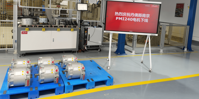 Danfoss editron EM PMI T min