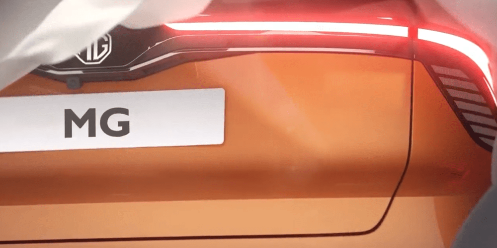 Mg motor min