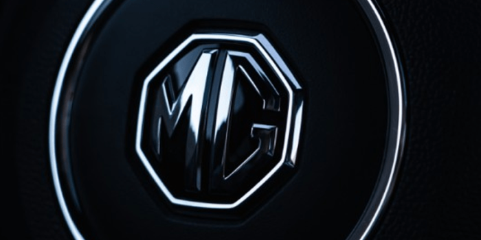 Mg motor min