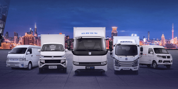 Geely e transporter transportador eléctrico china min
