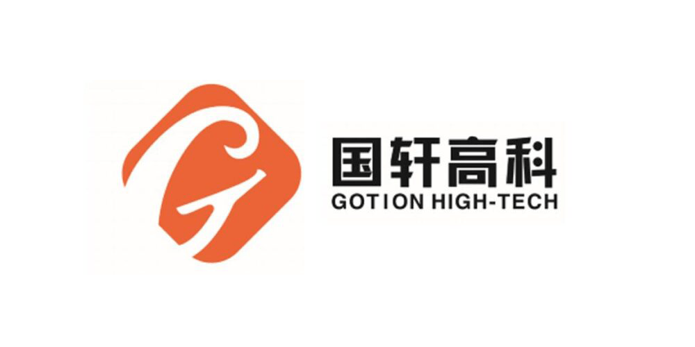 Gotion alta tecnología min