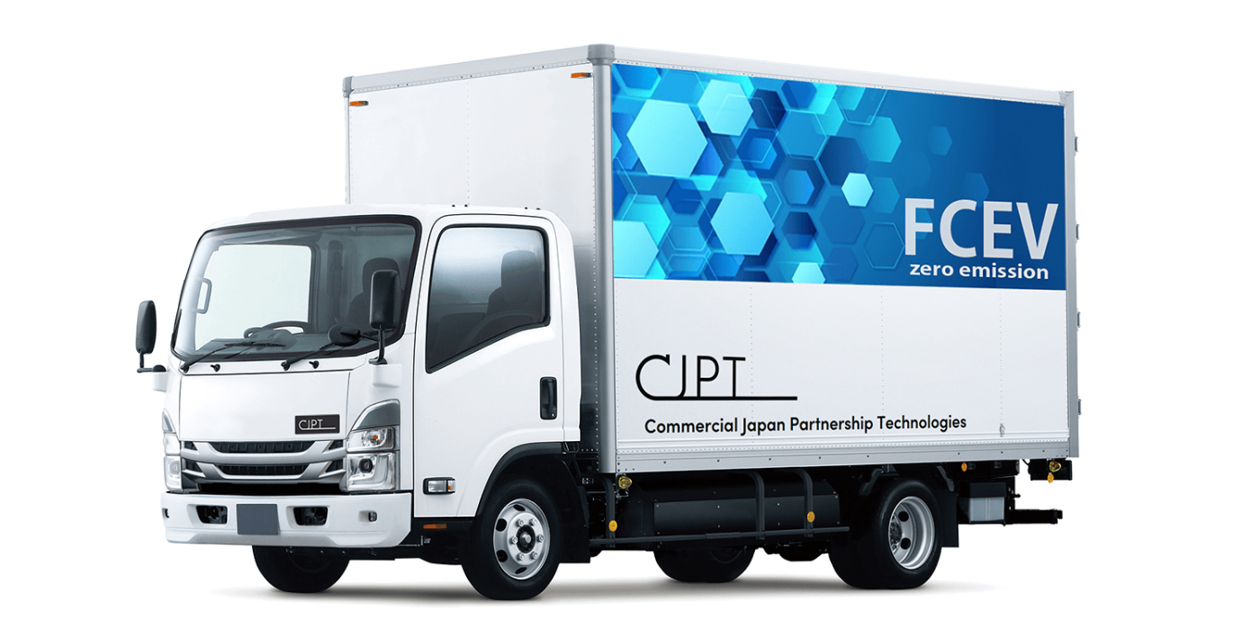 Isuzu toyota cjpt brennstoffzellen lkw fuel cell truck japan min
