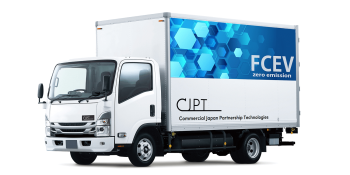 Isuzu toyota cjpt brennstoffzellen lkw fuel cell truck japan min