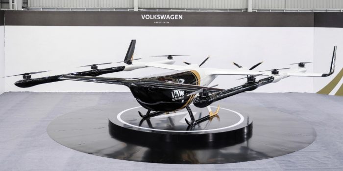 Vw evtol vmo