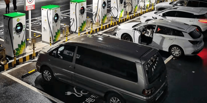 Bp pulse ladestation charging station china min