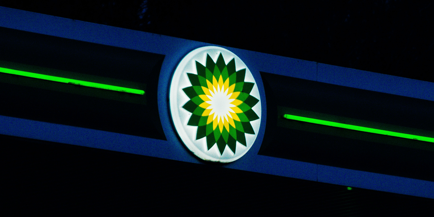 Bp symbolbild unsplash min e