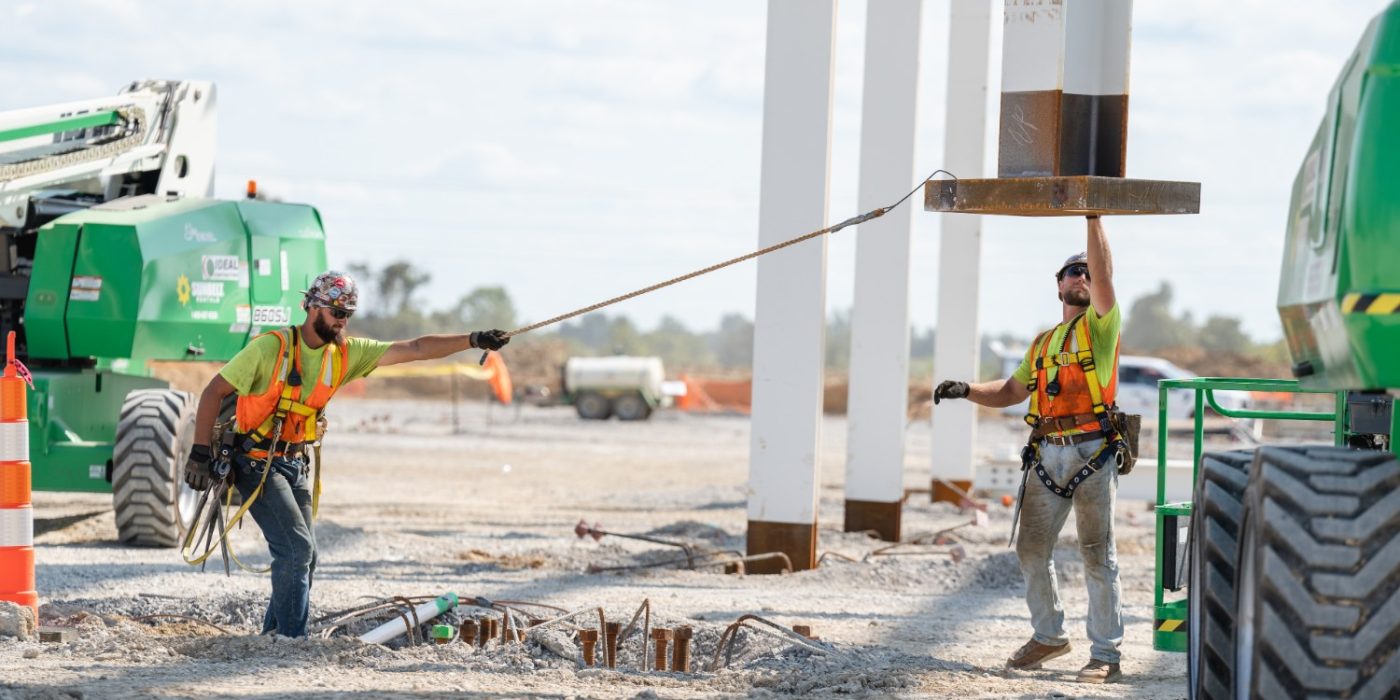 Ford sk blueoval city baubeginn