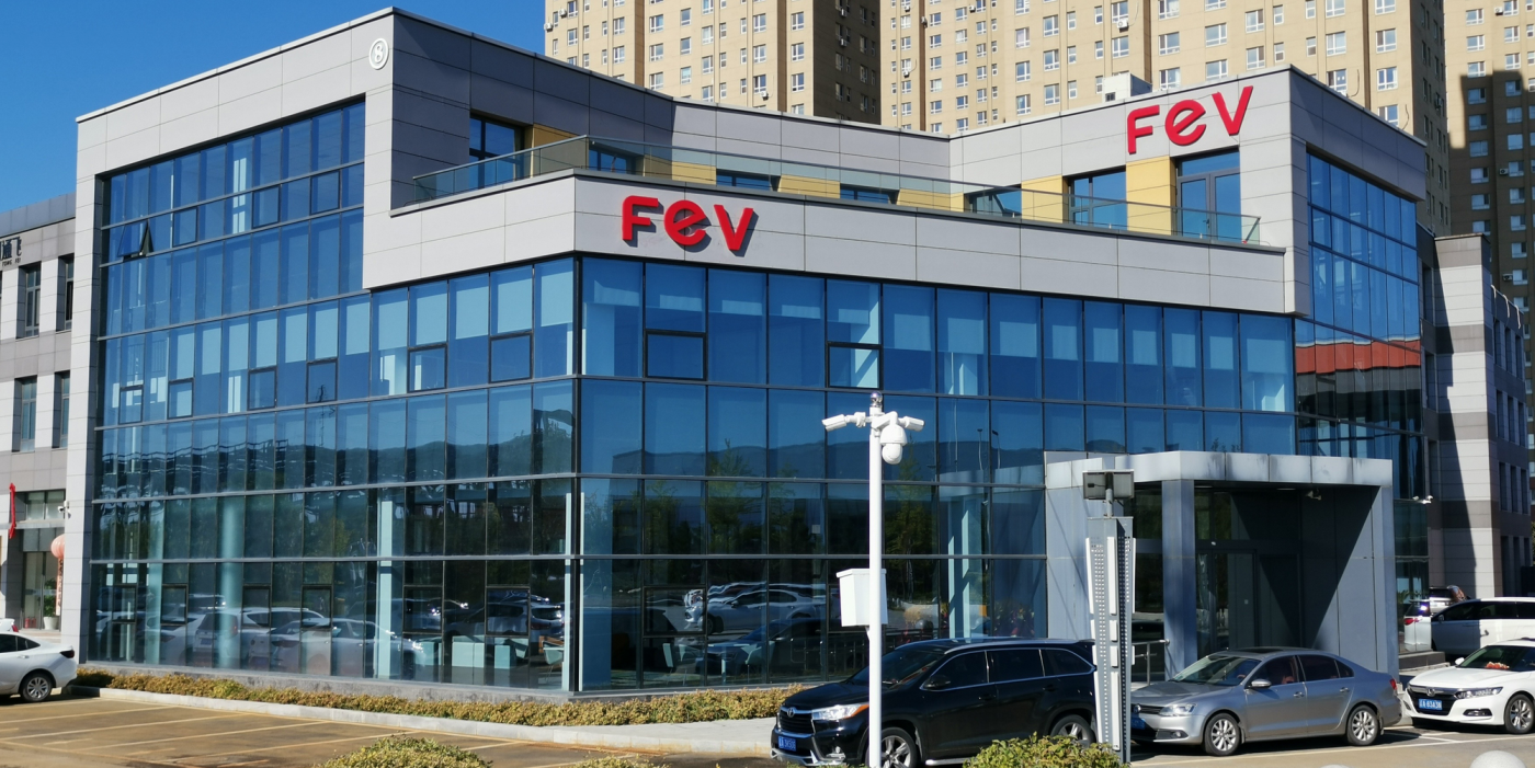 Centro FEV China