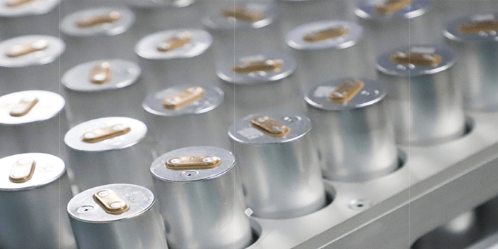 Gotion alta tecnología min