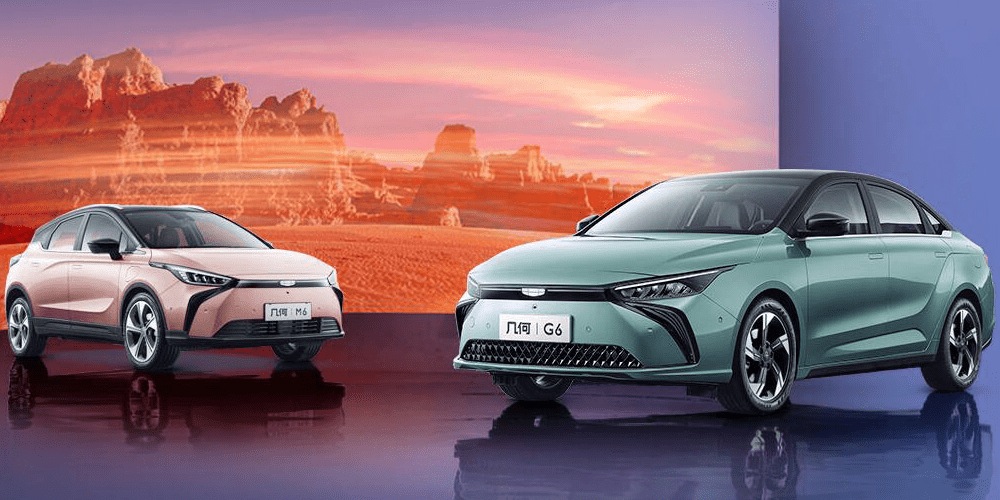 Geely geometry m6 g6 min