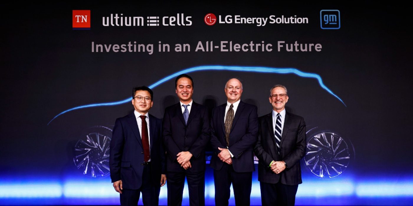 Gm lges ultium cells spring hill erweiterung