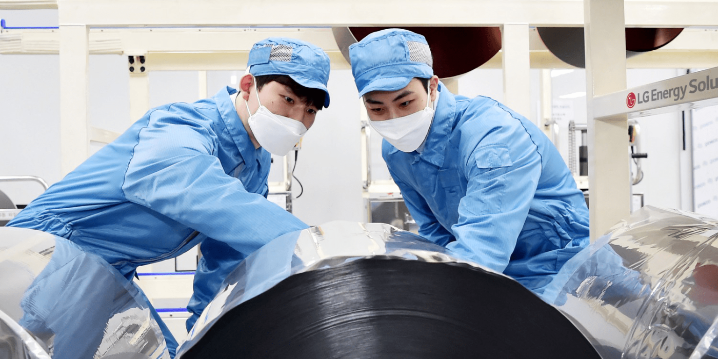 Lg solución energética min