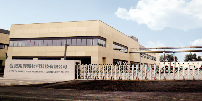 Hefei zhaohui material technology superc min