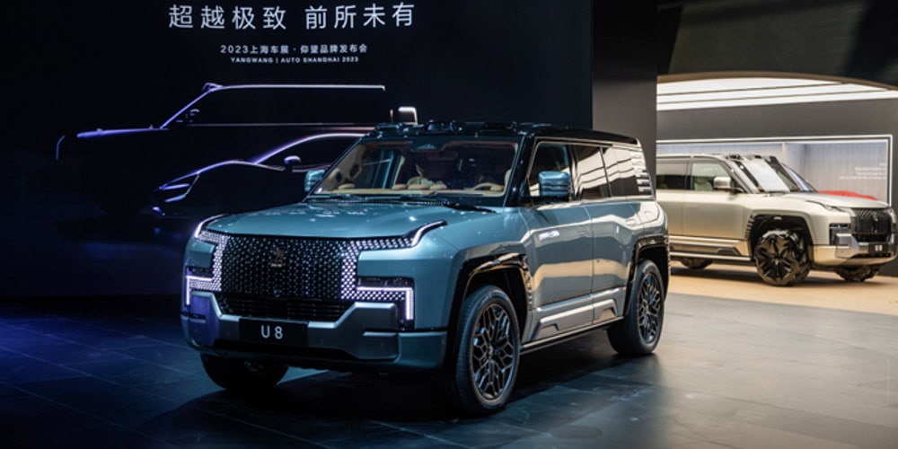 byd yangwang u8 2023 02 min byd yangwang u8 2023 02 min