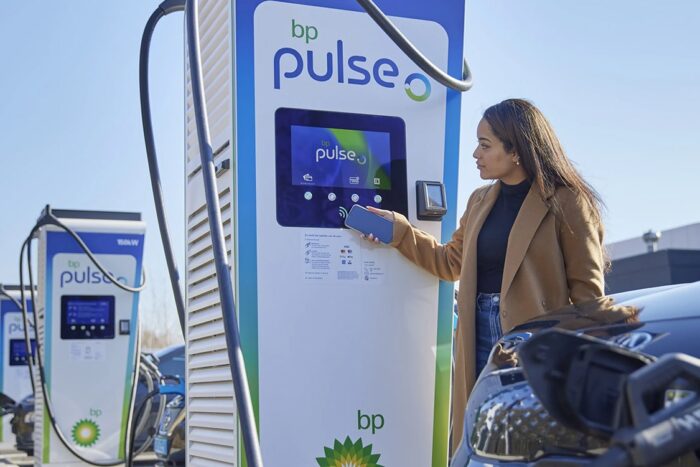 Estación de carga Bp pulse ladestation apcoa min e