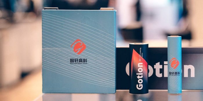 Gotion high tech batteriezelle battery cell min