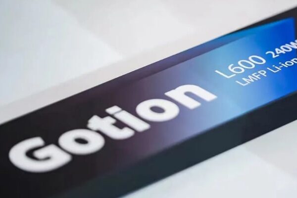 Gotion high tech batteriezelle pila min e