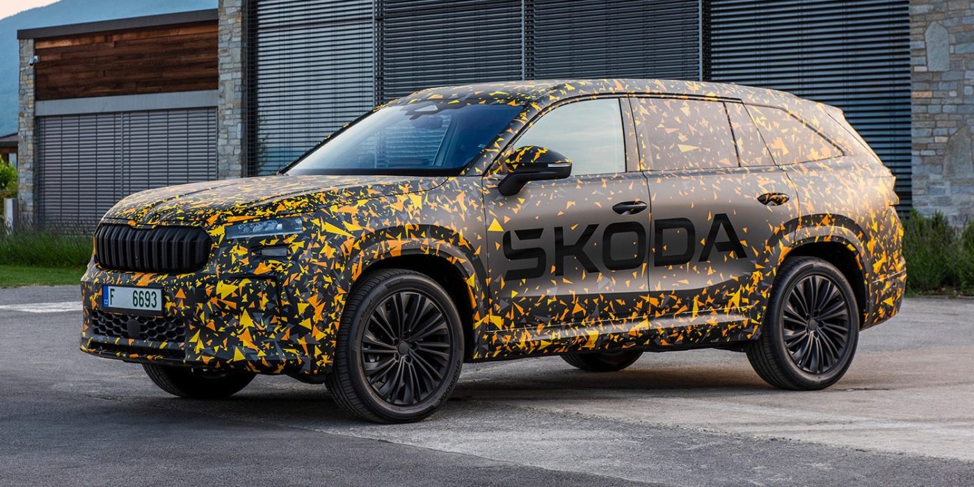 Skoda kodiaq min
