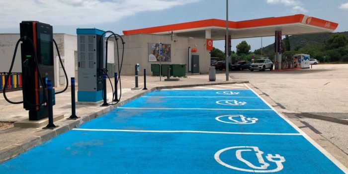 Galp powerdot ladestation estación de carga portugal españa españa min