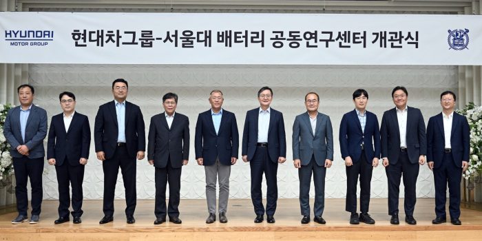Hyundai motor universitaet seoul batterie forschung zentrum