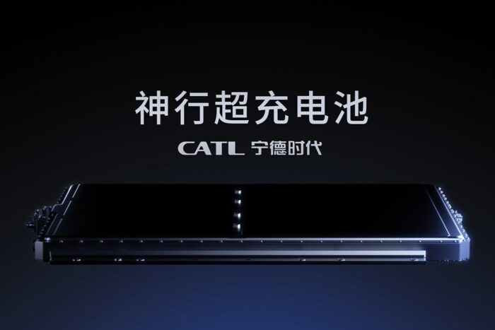 Catl batterie battery lfp 4c min e