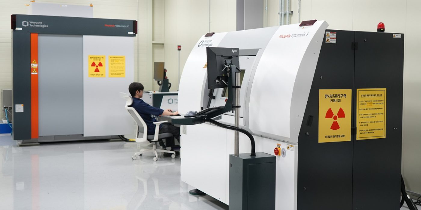 Sk on batterie sicherheitszentrum seosan