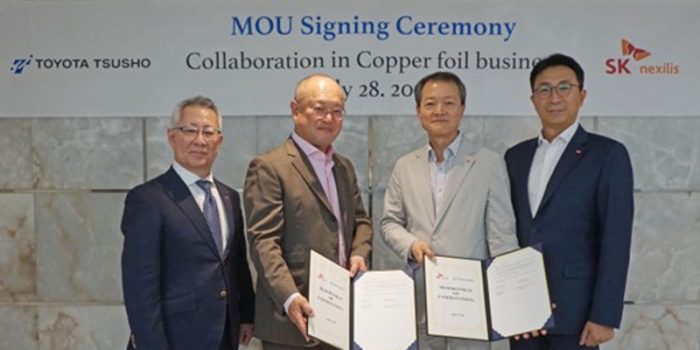 Toyota tsusho sk nexilis mou