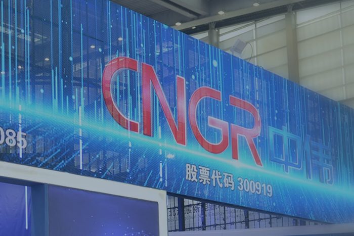 Cngr advanced materials min
