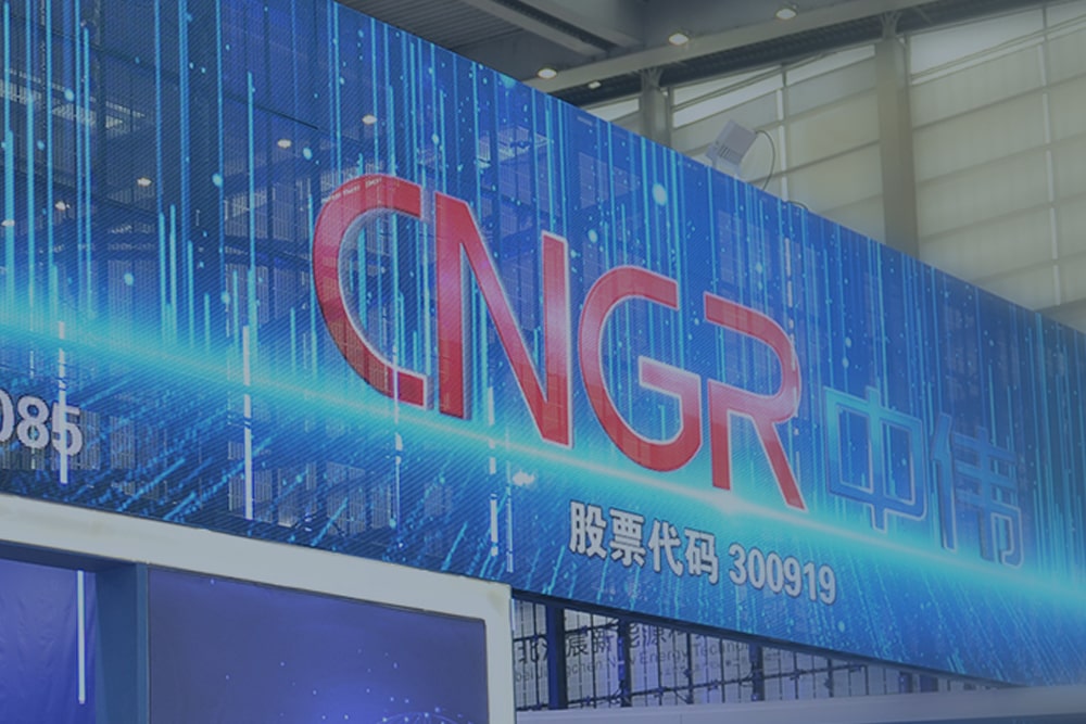 Cngr materiales avanzados min