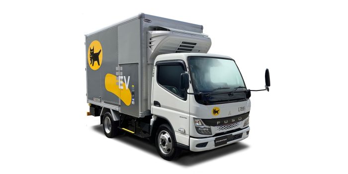 Fuso ecanter e lkw electric truck yamato transport japan min