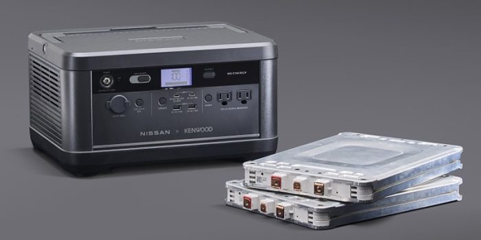 Nissan leaf segunda vida min