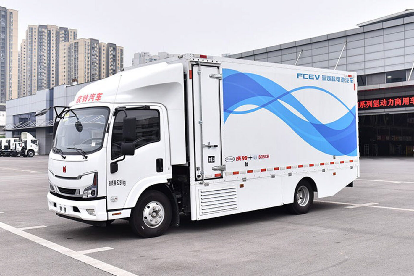 Bosch sistemas de propulsión de hidrógeno qingling fcev camión
