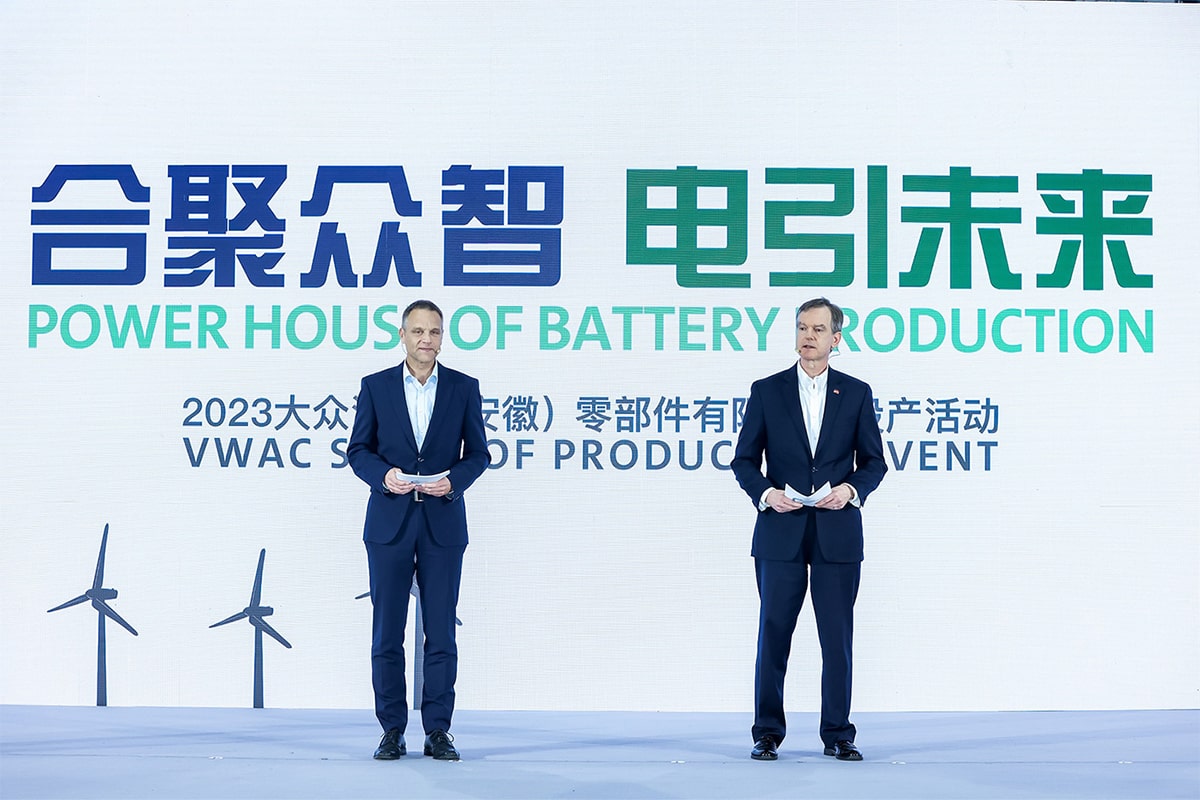 Grupo Volkswagen componentes anhui batterieproduktion producción de baterías china min