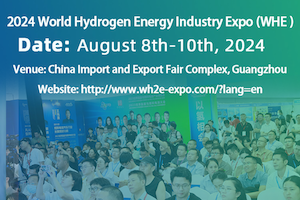 World Hydrogen Expo