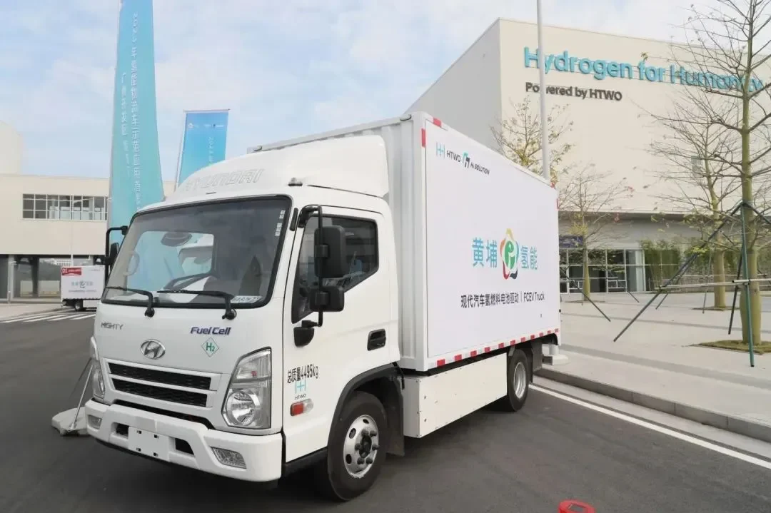 Hyundai HTWO Guangzhou FCEV Jan e
