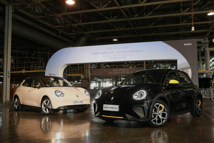 Gwm ora producción tailandesa