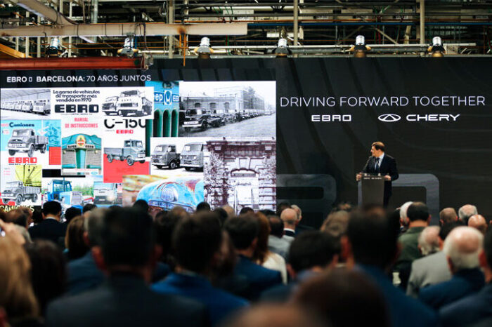 Catalonia trade investment chery multimedia gallery3 e