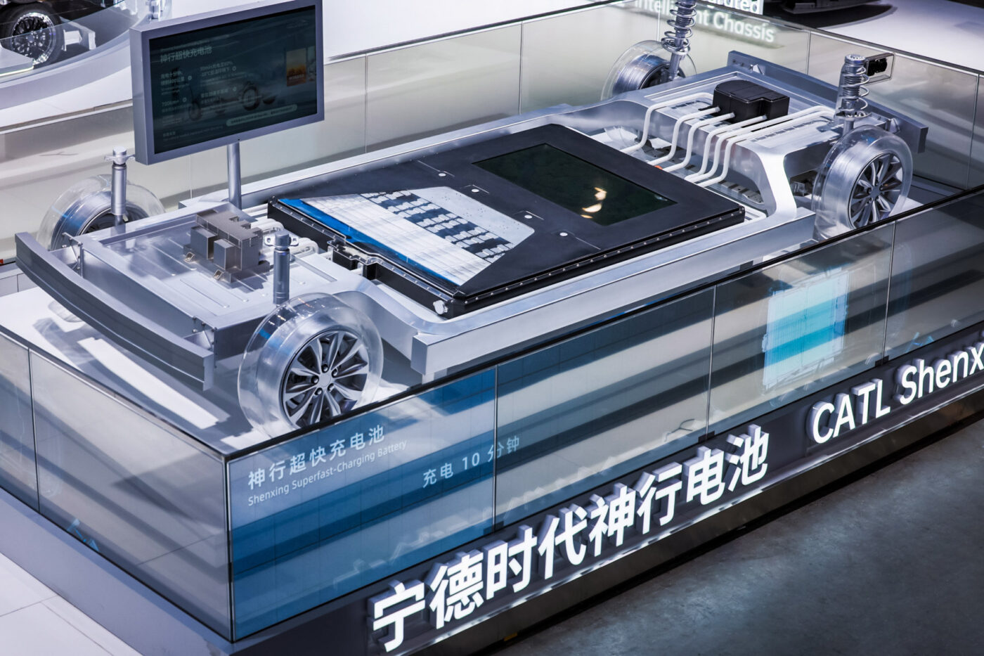 Catl auto china shenxing battery