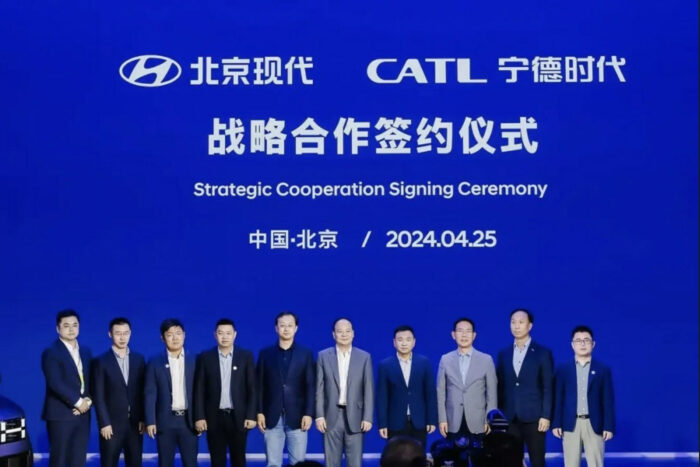Catl beijing hyundai