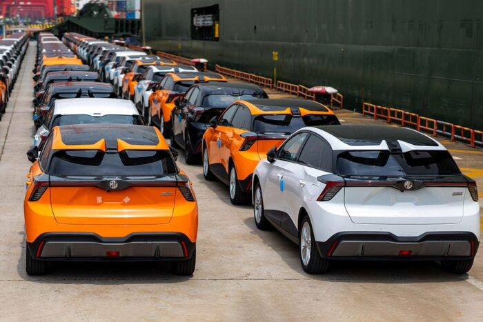 Mg motor mg4 shipping min