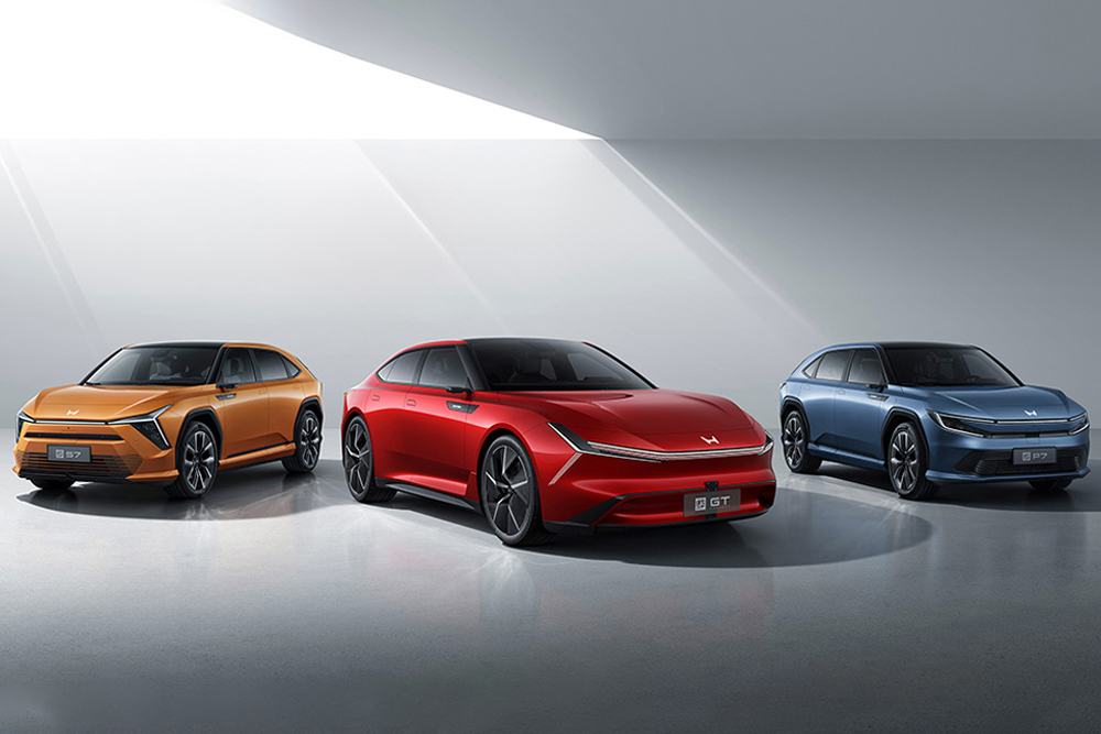 Ye s7 gt concept p7