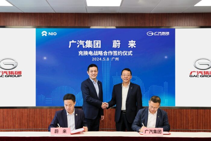 Gac nio battery swap partnership