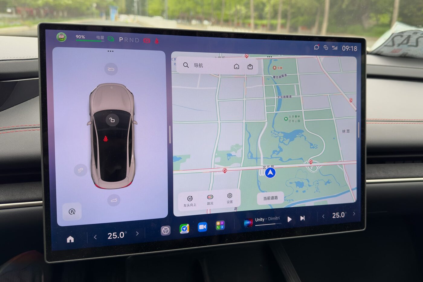 xiaomi su7 fahrbericht thomas geiger 2024 09 min xiaomi su7 fahrbericht thomas geiger 2024 09 min