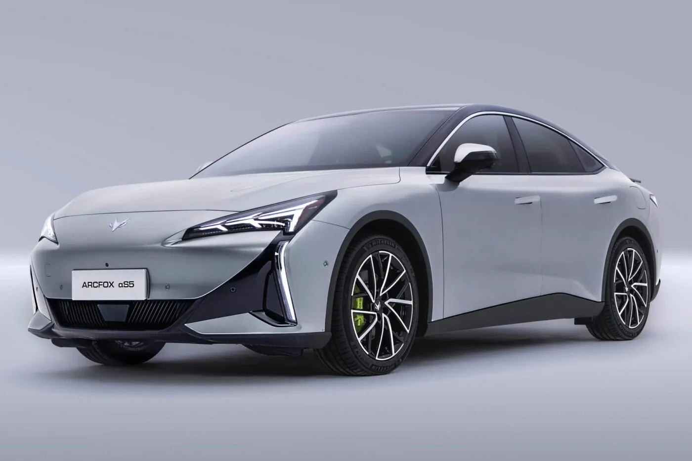 BAIC massively reduces capacities of its EV subsidiary BJEV electrive