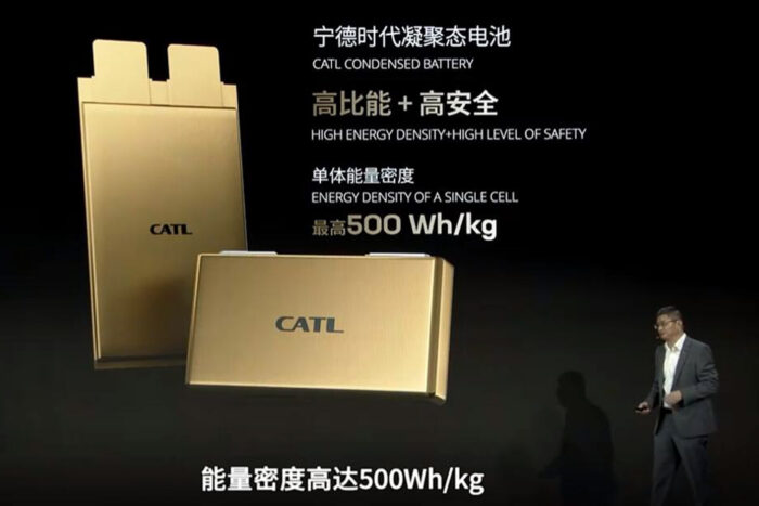 Catl condensed battery