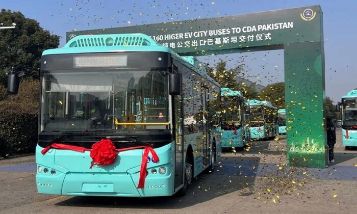 Electric bus cda islamabad higer