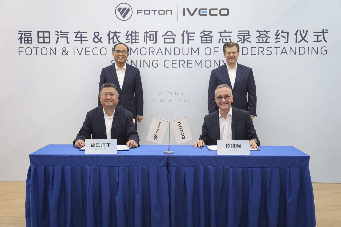 Iveco foton exploration futuras sinergias chang rui presidente