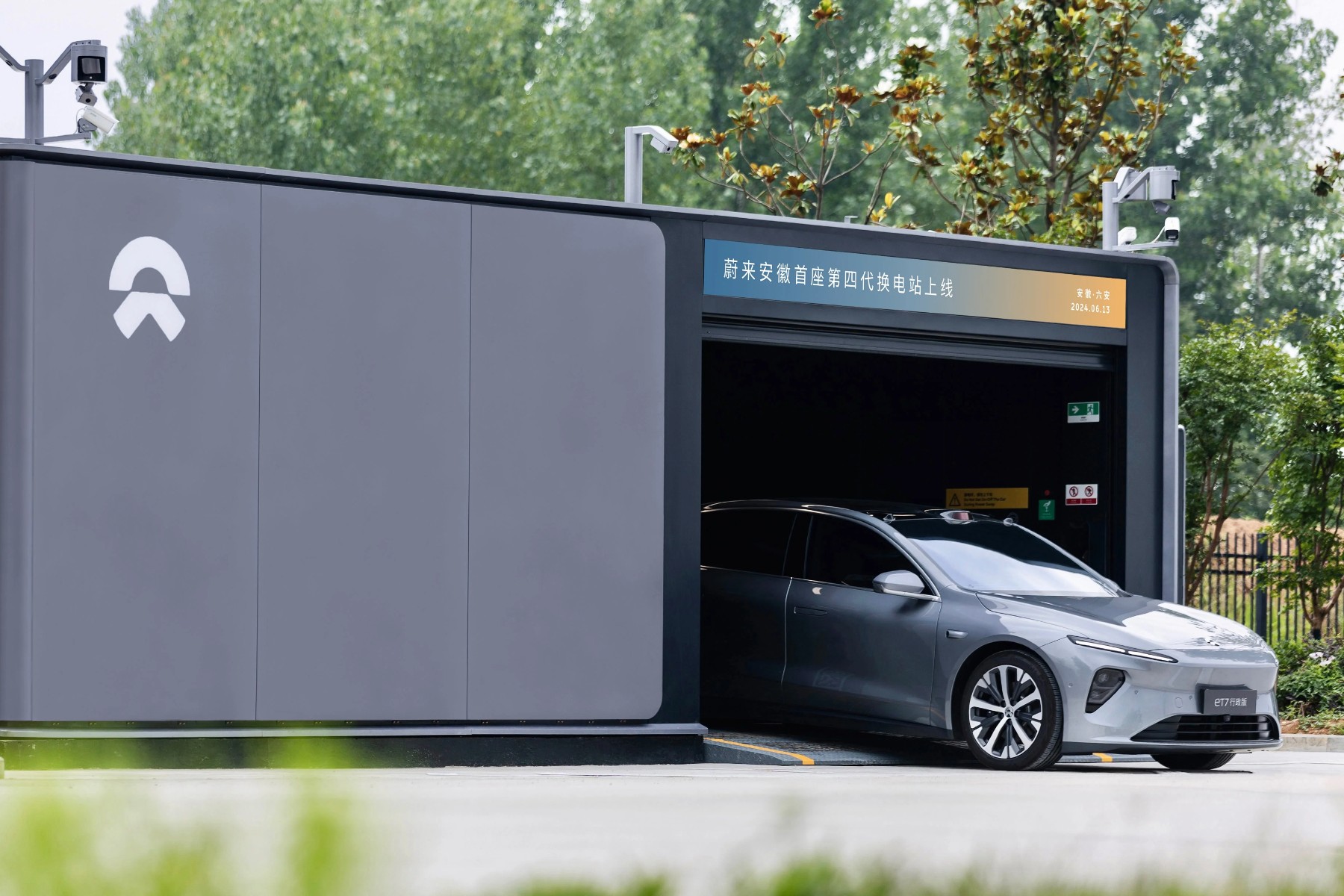 www.electrive.com