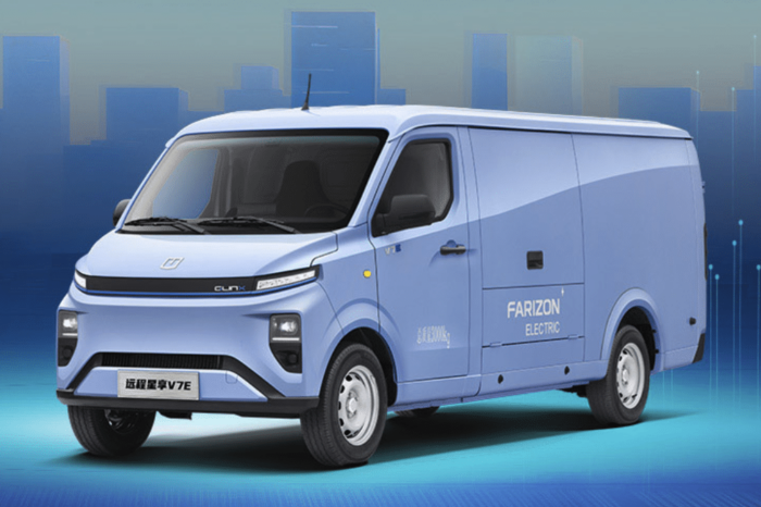 Farizon v7e transportador eléctrico tortuga negra batería e