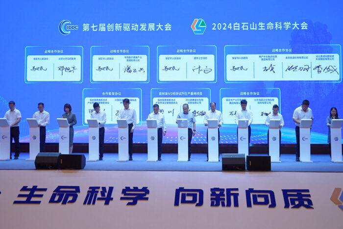 Ftxt fcev lkw china baoding singing